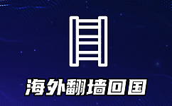 小语加速器app官网_蜜蜂加速器字幕在线视频播放